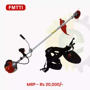 Brush Cutter - EAC-BC-520