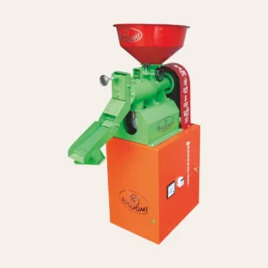 Rice Mill - BAMRM 03